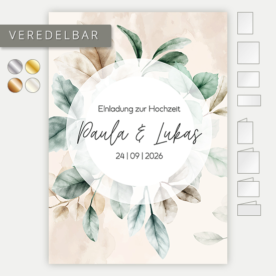 Postkarte DIN A6 im Hochformat - Aquarell "leaf & taupe"